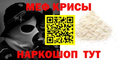 не бодяженный Заволжье