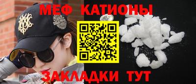 не бодяженный Заволжье