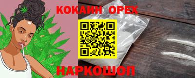 амф Заводоуковск