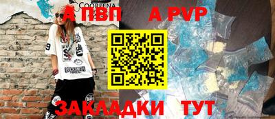 амф Жуковский
