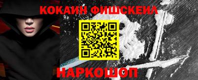 не бодяженный Заволжье