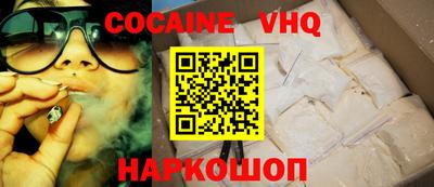 амф Жуковский