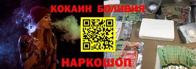 амф Жуковский