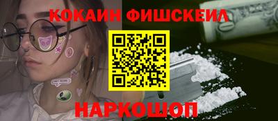 амф Заводоуковск