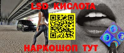 не бодяженный Заволжье