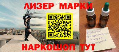амф Заводоуковск