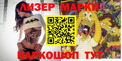 амф Жуковский