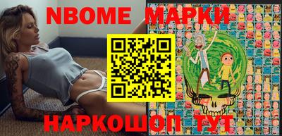 амф Жуковский