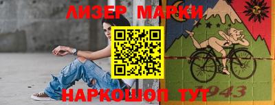 не бодяженный Заволжье