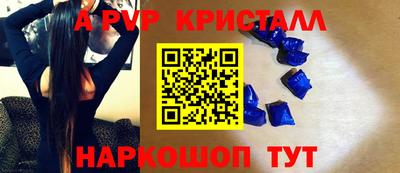 не бодяженный Заволжье