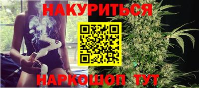 амф Заводоуковск