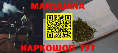не бодяженный Заволжье