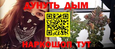 амф Заводоуковск
