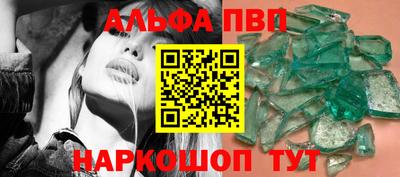 не бодяженный Заволжье