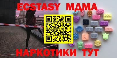 амф Жуковский