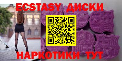 не бодяженный Заволжье