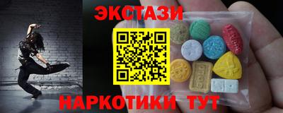 амф Жуковский