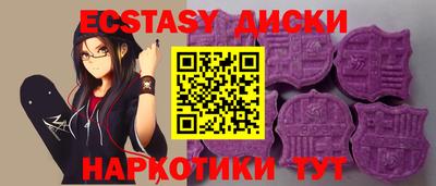 не бодяженный Заволжье