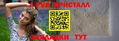 амф Жуковский