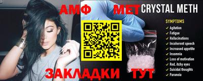 не бодяженный Заволжье