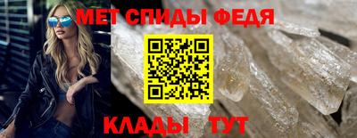 не бодяженный Заволжье
