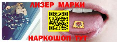 амф Заводоуковск