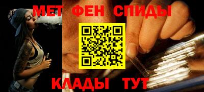 не бодяженный Заволжье