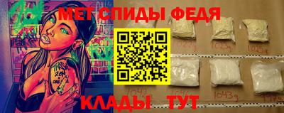 амф Жуковский