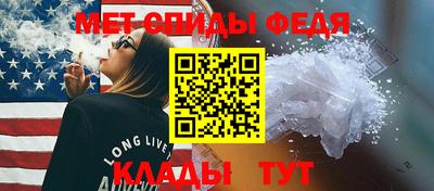 не бодяженный Заволжье