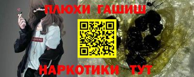 амф Жуковский