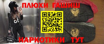амф Жуковский