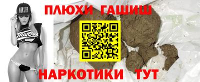 амф Заводоуковск