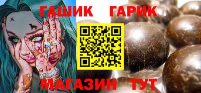 амф Жуковский