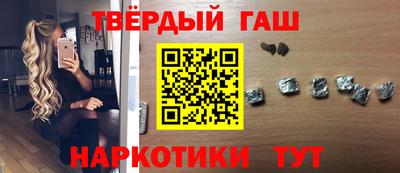 амф Заводоуковск
