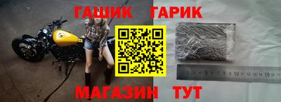 амф Жуковский