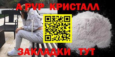 не бодяженный Заволжье