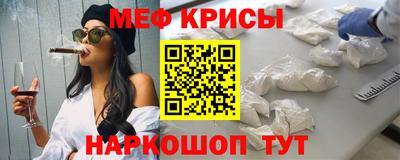 амф Заводоуковск