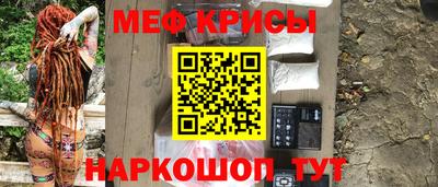 амф Жуковский