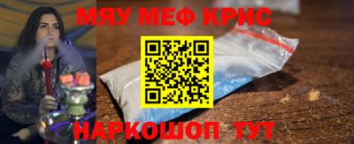 амф Заводоуковск