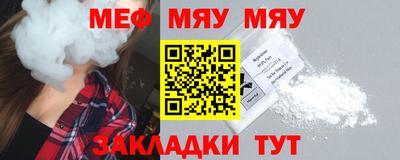 амф Жуковский