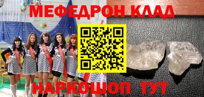 амф Жуковский